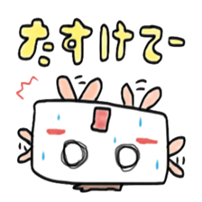 Tissue-chan sticker #5543650