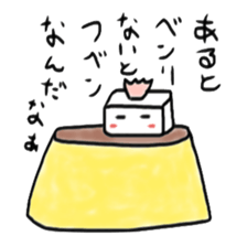 Tissue-chan sticker #5543653