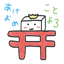 Tissue-chan sticker #5543656