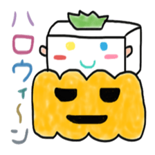 Tissue-chan sticker #5543658