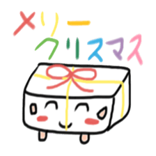 Tissue-chan sticker #5543659