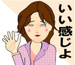 Two young people beyond the rough seas sticker #5543741