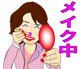 Two young people beyond the rough seas sticker #5543743