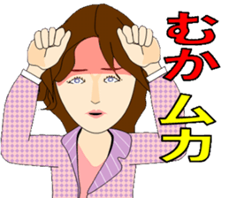 Two young people beyond the rough seas sticker #5543747