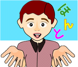 Two young people beyond the rough seas sticker #5543748