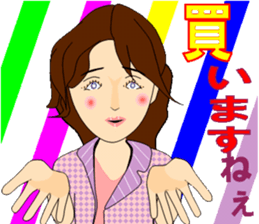 Two young people beyond the rough seas sticker #5543749