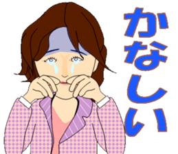 Two young people beyond the rough seas sticker #5543751