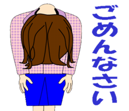 Two young people beyond the rough seas sticker #5543753