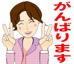 Two young people beyond the rough seas sticker #5543759