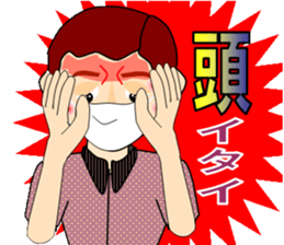 Two young people beyond the rough seas sticker #5543768