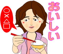 Two young people beyond the rough seas sticker #5543769