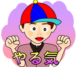 Two young people beyond the rough seas sticker #5543772