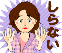 Two young people beyond the rough seas sticker #5543775