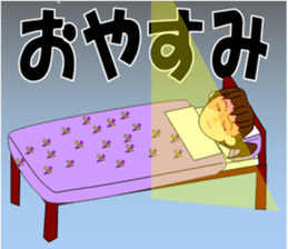 Two young people beyond the rough seas sticker #5543779