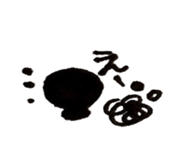 Hiroshima dialect word kagefriends4 sticker #5543826