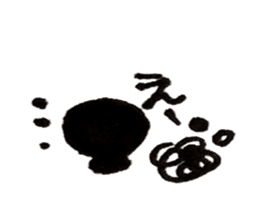 Hiroshima dialect word kagefriends4 sticker #5543826