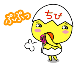 biyoko of the beautician 2 sticker #5543903