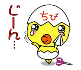 biyoko of the beautician 2 sticker #5543906