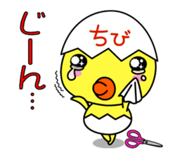 biyoko of the beautician 2 sticker #5543906