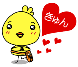 biyoko of the beautician 2 sticker #5543915