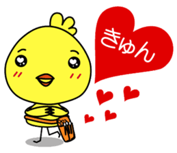 biyoko of the beautician 2 sticker #5543915