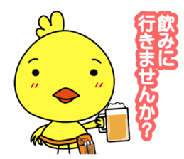 biyoko of the beautician 2 sticker #5543916