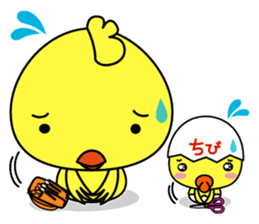 biyoko of the beautician 2 sticker #5543920