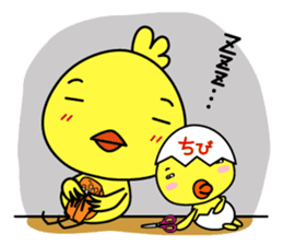 biyoko of the beautician 2 sticker #5543922