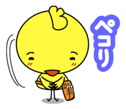 biyoko of the beautician 2 sticker #5543927