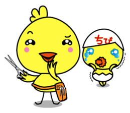 biyoko of the beautician 2 sticker #5543928