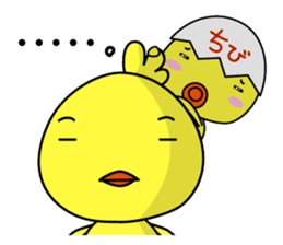 biyoko of the beautician 2 sticker #5543929