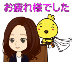 biyoko of the beautician 2 sticker #5543931