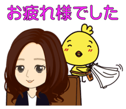 biyoko of the beautician 2 sticker #5543931