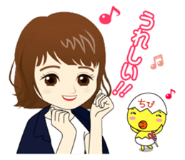 biyoko of the beautician 2 sticker #5543932