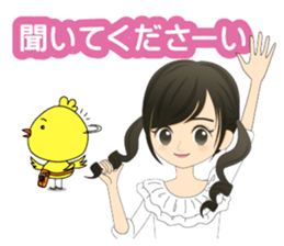 biyoko of the beautician 2 sticker #5543935