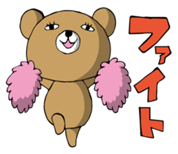 jito eyesof bear sticker #5544062