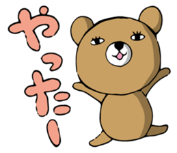 jito eyesof bear sticker #5544064