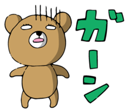 jito eyesof bear sticker #5544065