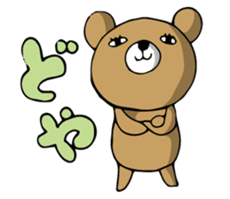 jito eyesof bear sticker #5544069