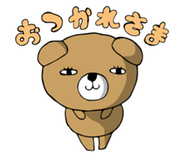 jito eyesof bear sticker #5544070