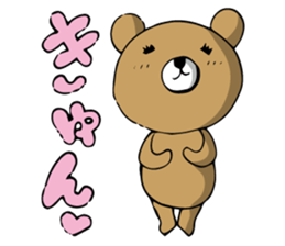 jito eyesof bear sticker #5544071