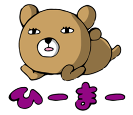 jito eyesof bear sticker #5544073