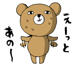 jito eyesof bear sticker #5544074