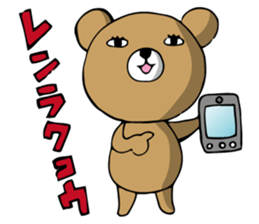 jito eyesof bear sticker #5544075