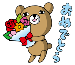 jito eyesof bear sticker #5544076