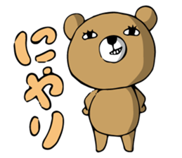 jito eyesof bear sticker #5544077