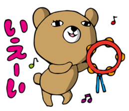 jito eyesof bear sticker #5544078