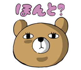 jito eyesof bear sticker #5544085