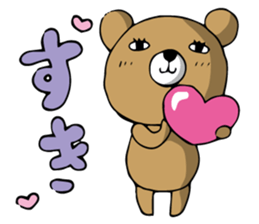 jito eyesof bear sticker #5544088