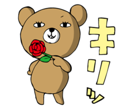 jito eyesof bear sticker #5544089